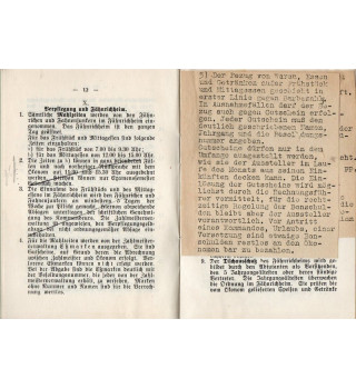 *Règlement intérieur académie de médecine*