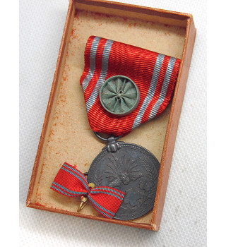 *Médaille croix rouge japonaise*
