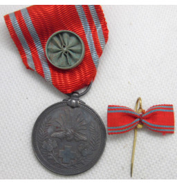 *Japanisches Rotes Kreuz*