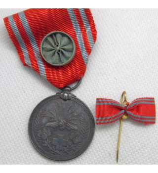 *Japanisches Rotes Kreuz*