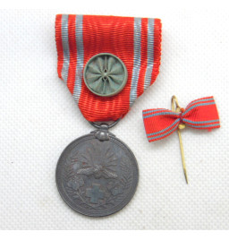 *Médaille croix rouge japonaise*