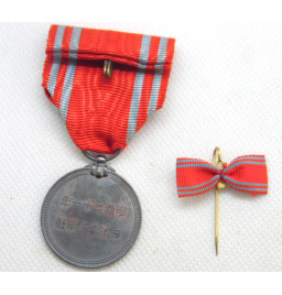 *Médaille croix rouge japonaise*