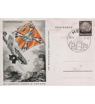 Postkarte . Mit Unseren Fahnen ist Der Sieg . Luftwaffe.