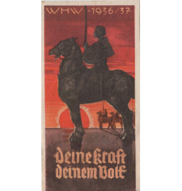 Bild - WHW. 1936/1937.