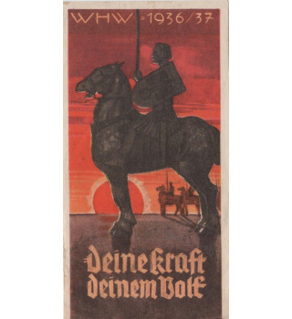 Bild - WHW. 1936/1937.