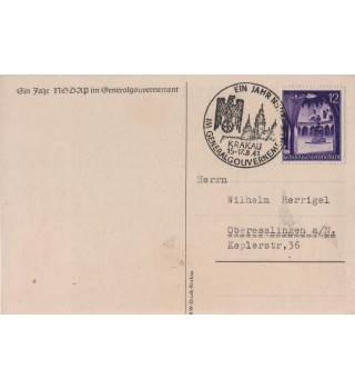 *Postkarte - Tag Der NSDAP *