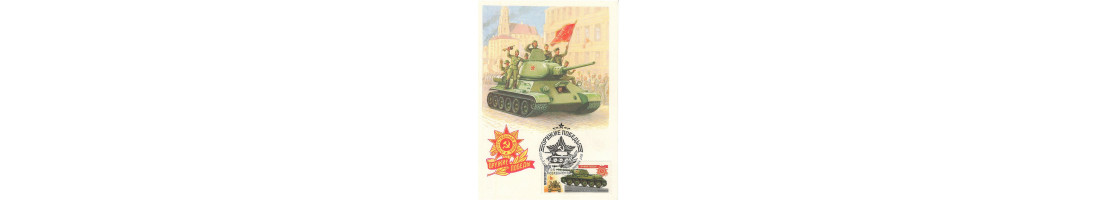 CCCP- 22/91 - Republiken der Sowjetunion - 22/91